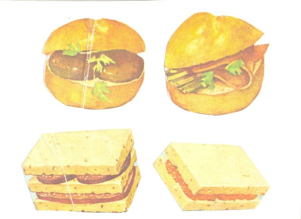 Нарисовать бутерброды закрытый и открытый