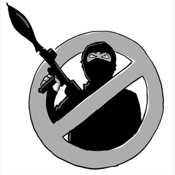 Символ терроризма