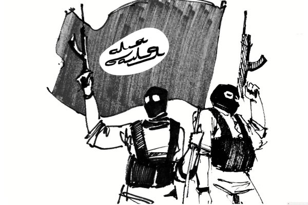 Терроризм иллюстрации