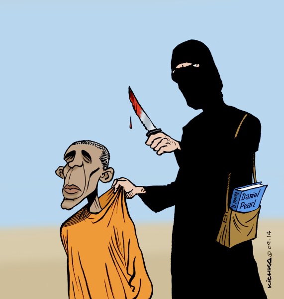 Террорист арт