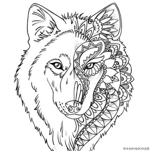 Раскраска антистресс волк