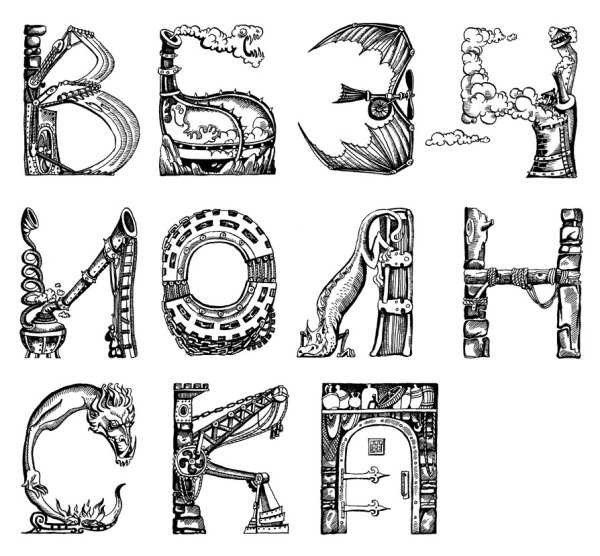 Необычные буквы