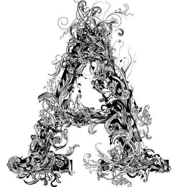 Стилизованные буквы