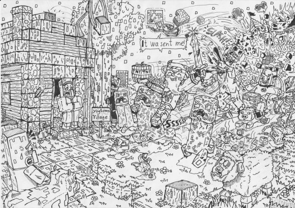 Рисунок много деталей