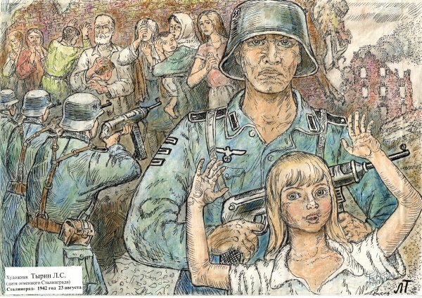 Черно белые развалины