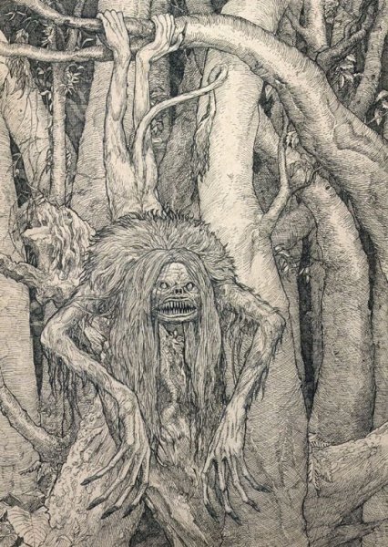 Шишига монстр славянской мифологии