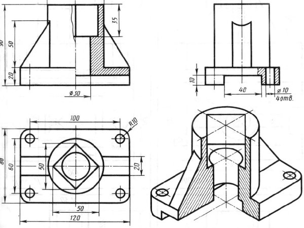 Трехмерный чертеж