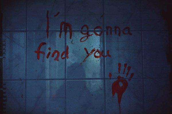 Окровавленная надпись