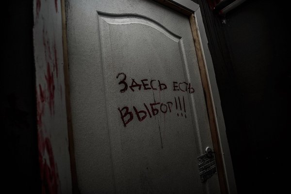 Страшные открытки с днем рождения