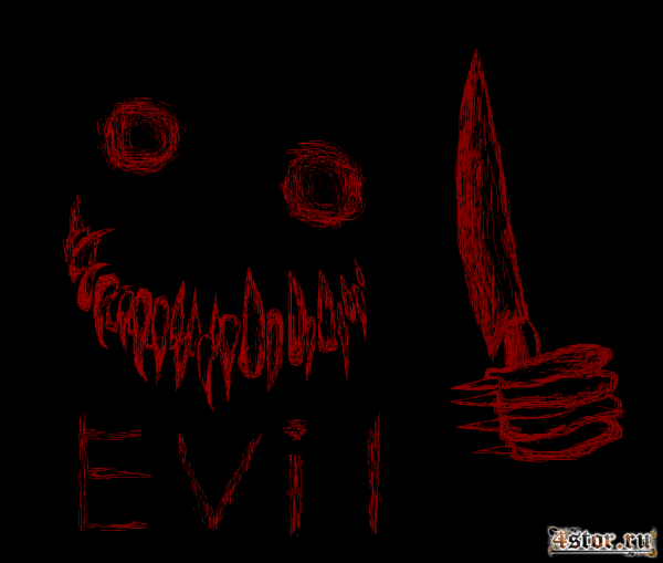 Страшные надписи кровью