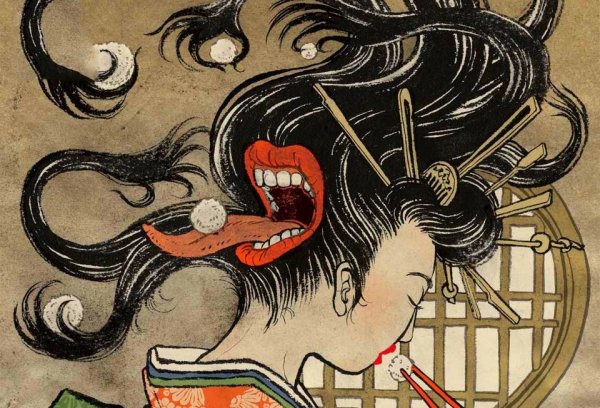 Такато Ямамото