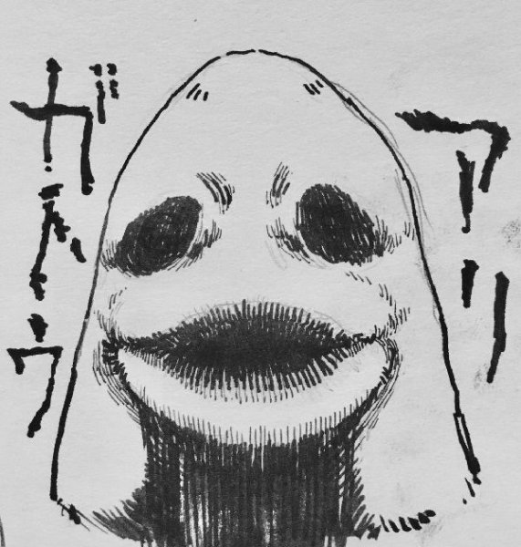 Ужасы Дзюндзи Ито Томиэ аниме