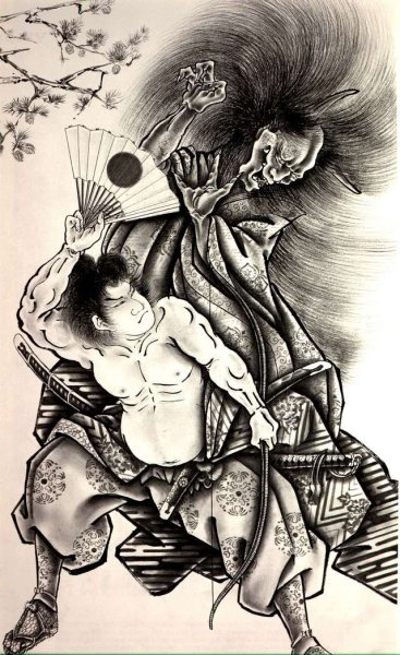 Ёкаи японска мифология