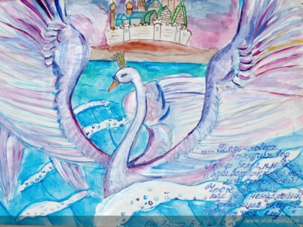 Иллюстрация к любому произведению