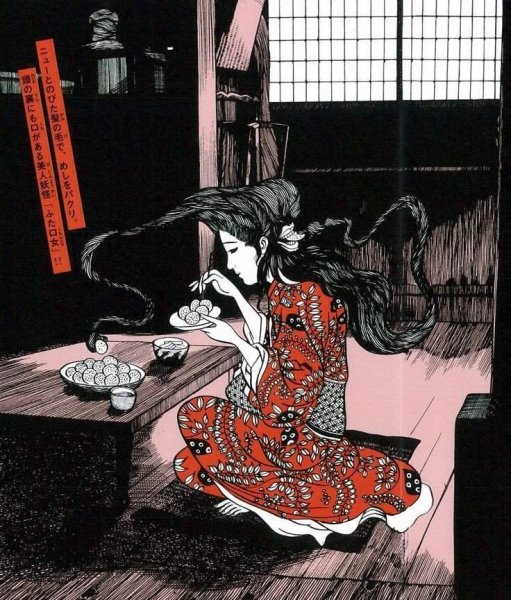 Японская живопись Самурай Geisha Art гейша иллюстрация Japanese Art