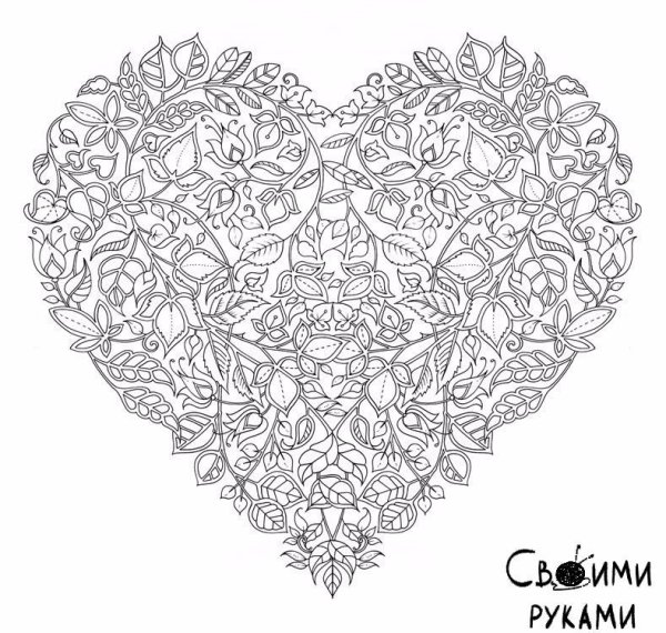 Раскраска антистресс сердечко