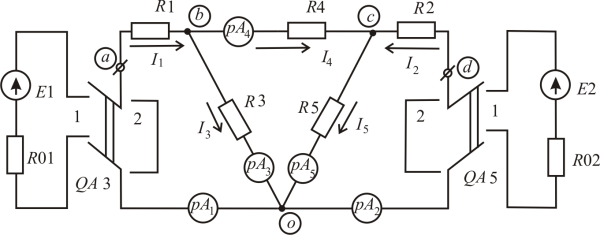 ТОЭ электрическая схема