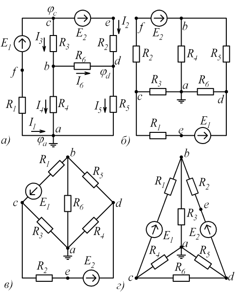 Электрическая схема помтояноготока