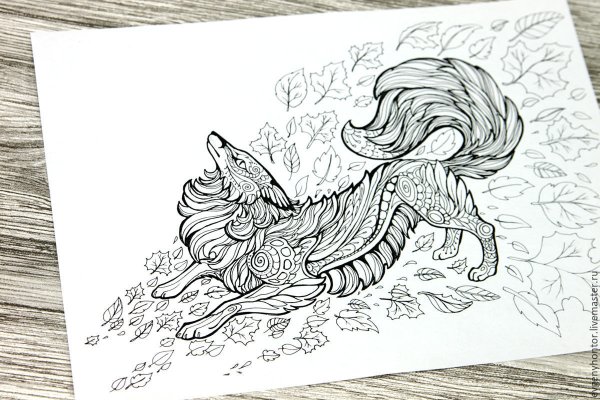 Керби Розанес Лев