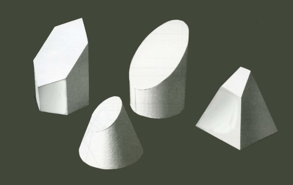 Понятие формы. Геометрические тела: куб, шар, цилиндр, конус, Призма.