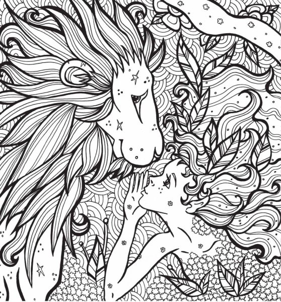 Раскраска Единороги