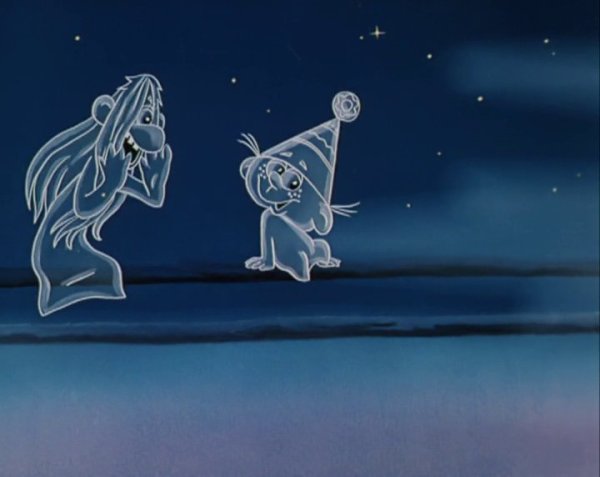 Мультфильм про приведение Советский ахи страхи