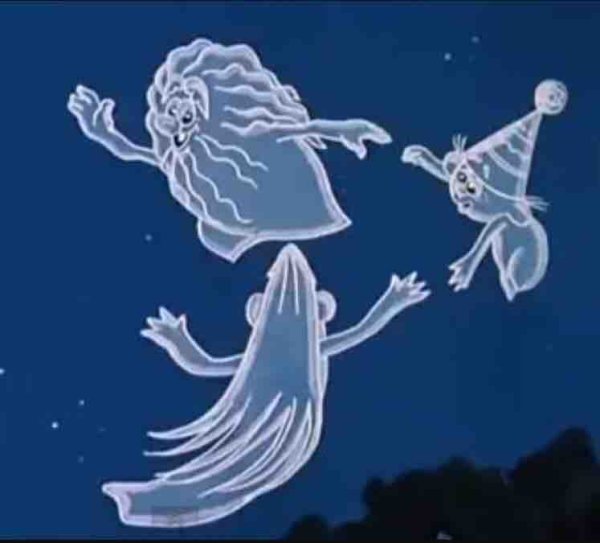 Мы ночные ахи страхи мультфильм