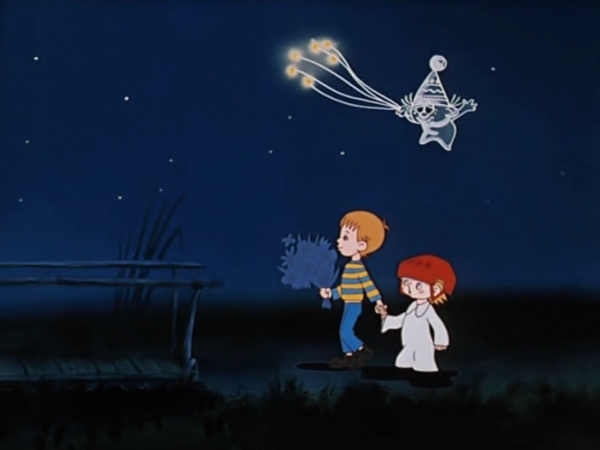 Ахи страхи мультфильм