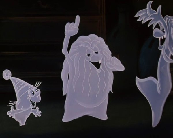 Мультфильм про приведение Советский ахи страхи