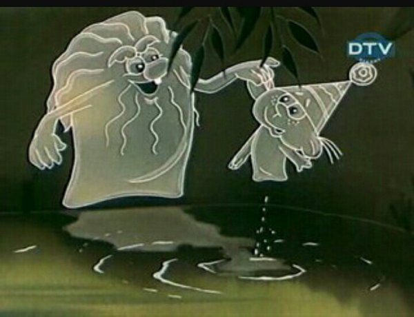 Песенка привидений ахи страхи