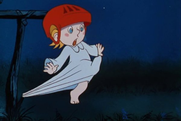 Ахи страхи (ничуть не страшно) Андрей Кириллов