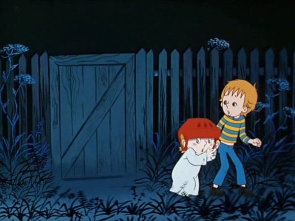 Мультик ночные ахи страхи