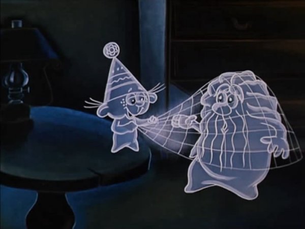 Ничуть не страшно 1981