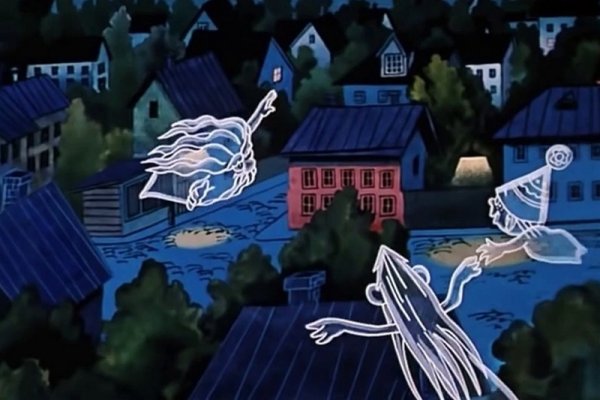 Ничуть не страшно книга