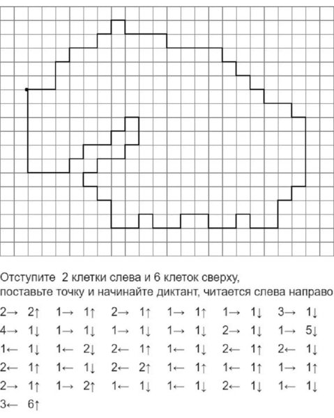 Графический диктант слож