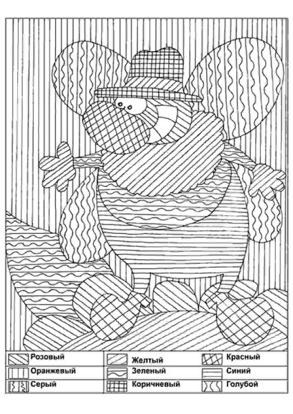 Штриховка сложная