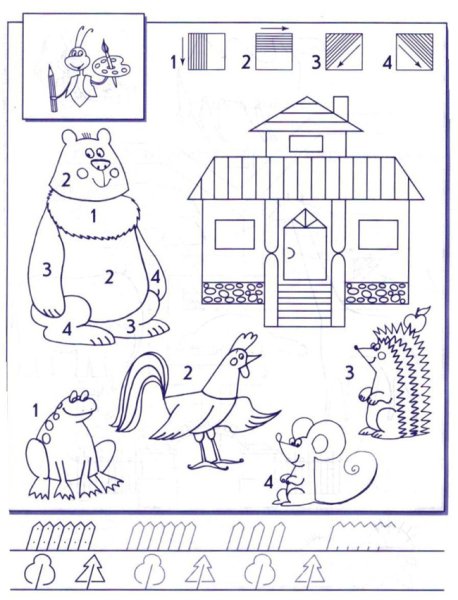 Раскраска по штриховке