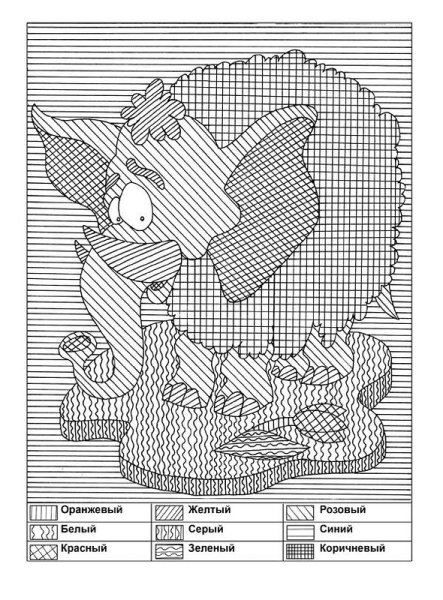 Раскраска по штриховке