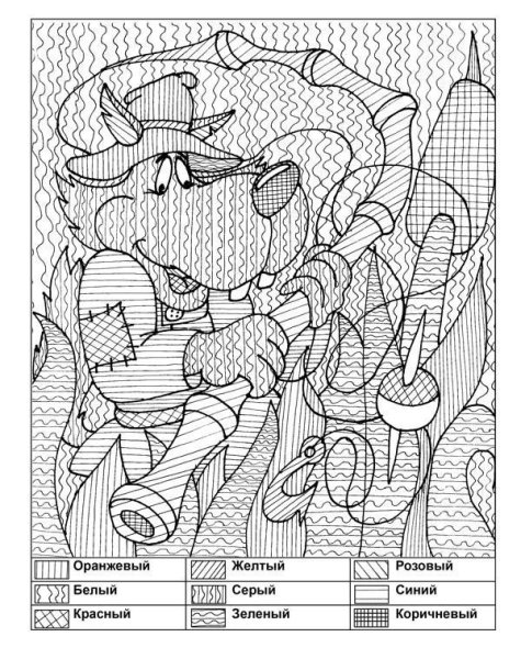 Раскраска штриховка