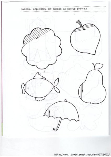 Штриховка сложная