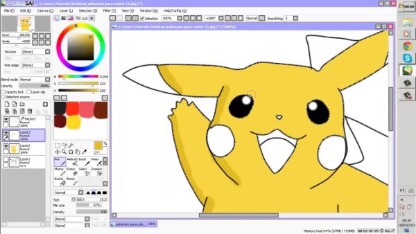 Рисунок в паинте легкий