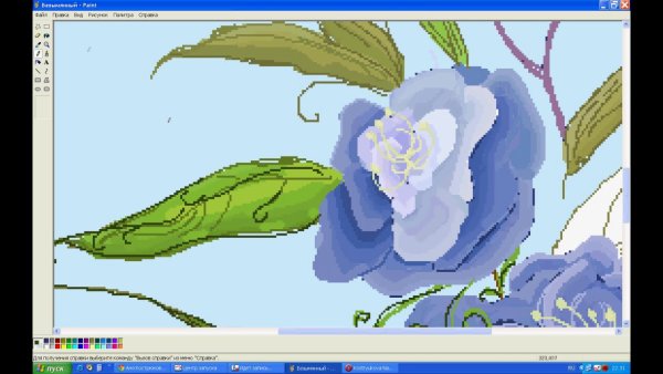 Уроки рисования в паинте 3д