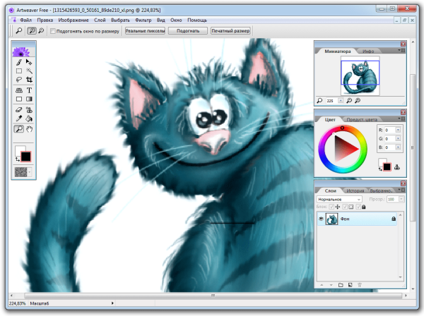 Программа для рисования на компьютере