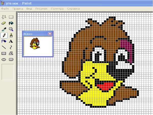 Рисование по пикселям в Paint