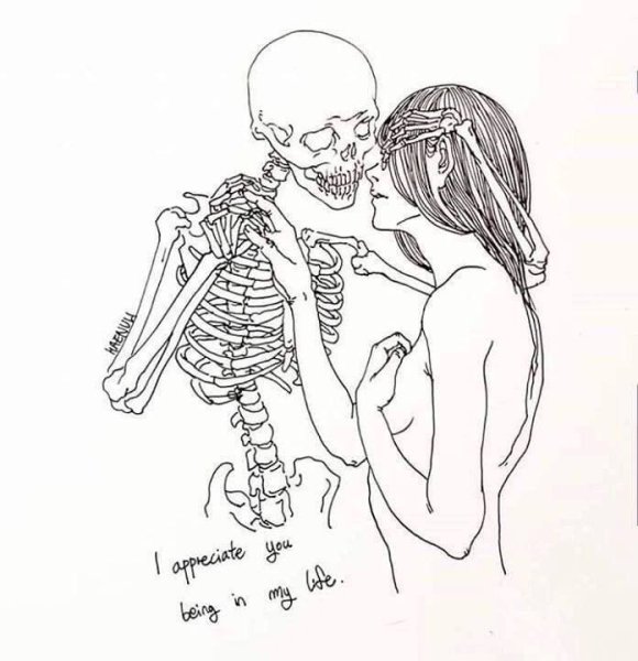 Haenuli Art скелет