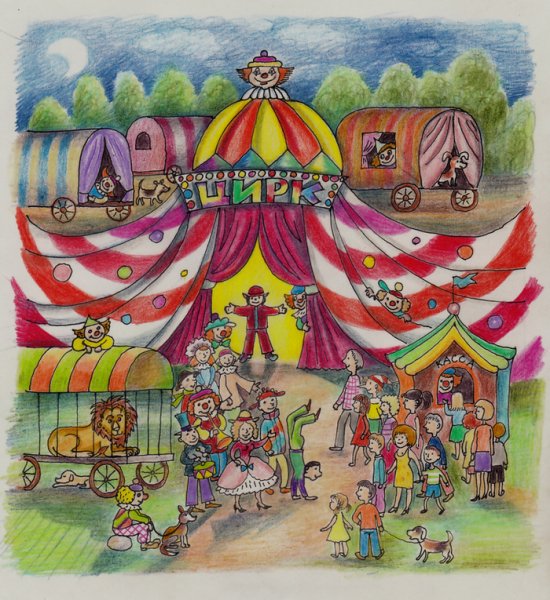 Магазин раскраска для детей