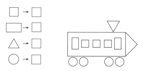 Геометрический материал задания