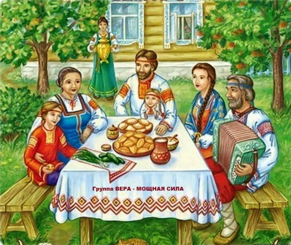 Детский рисунок семья дом