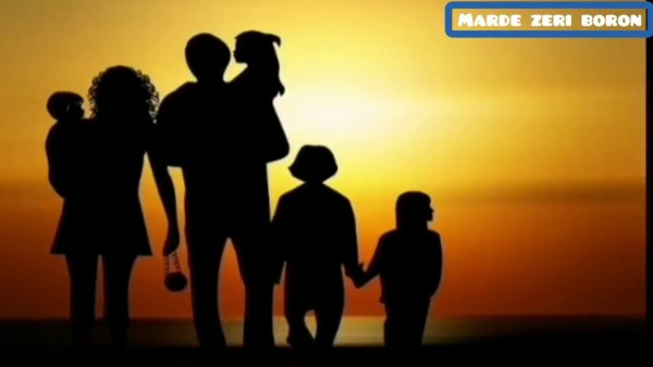 Семья рисунок