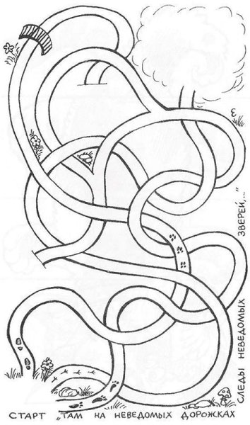 Лабиринт страхов Хухлаева